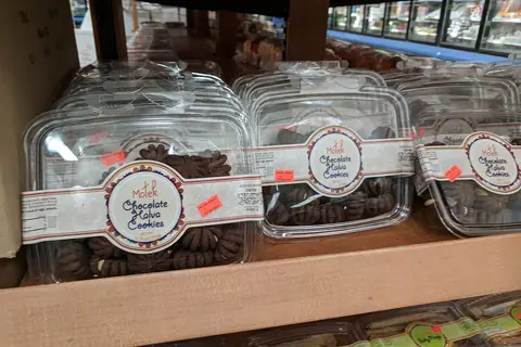 Shahana Bakery photo 1